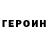 Метадон VHQ Kseniya Ogorodnikova