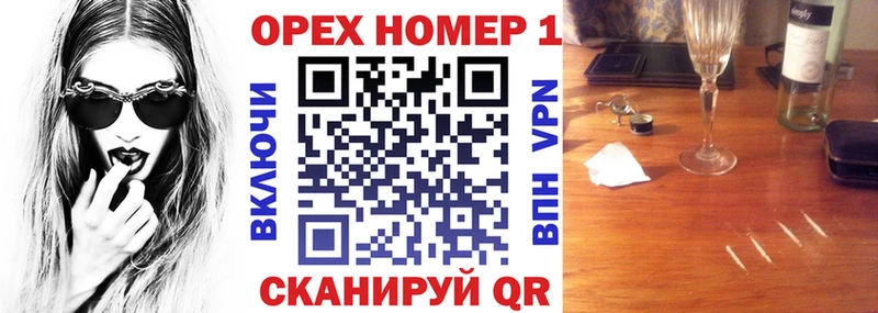 COCAIN FishScale  Коряжма 