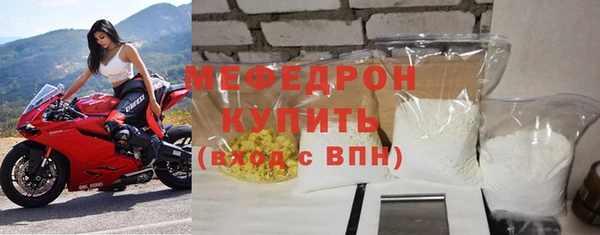 ECSTASY Беломорск
