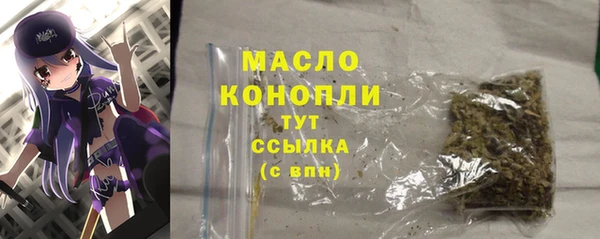 ECSTASY Беломорск