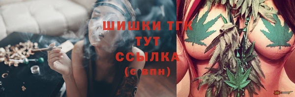 ECSTASY Беломорск