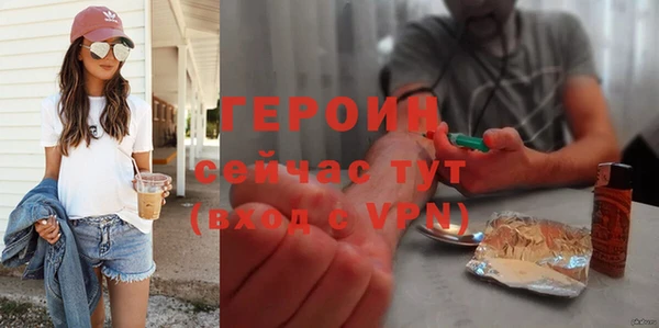 mdpv Белоозёрский