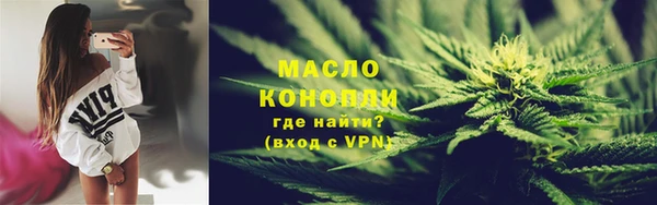 ECSTASY Беломорск