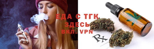 ECSTASY Беломорск