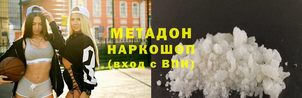 mdpv Белоозёрский