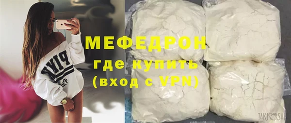 ПСИЛОЦИБИНОВЫЕ ГРИБЫ Белокуриха
