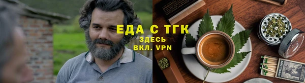 mdpv Белоозёрский