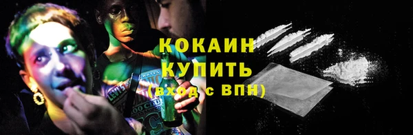 mdpv Белоозёрский