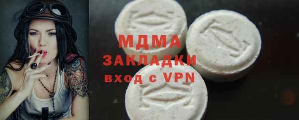 mdpv Белоозёрский