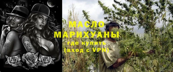 ПСИЛОЦИБИНОВЫЕ ГРИБЫ Белокуриха
