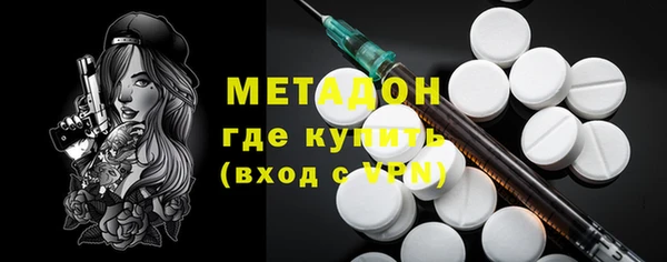 ECSTASY Беломорск