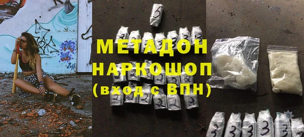 ECSTASY Беломорск