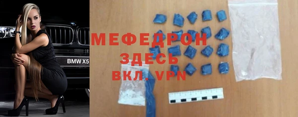 mdpv Белоозёрский