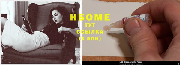 mdpv Белоозёрский