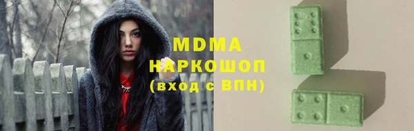 mdpv Белоозёрский
