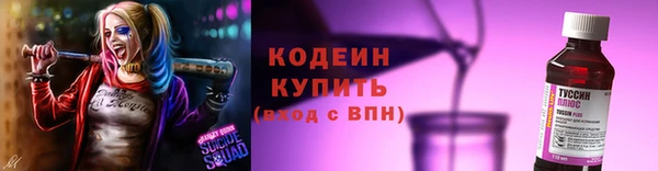 mdpv Белоозёрский