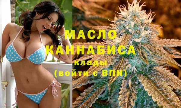 ECSTASY Беломорск