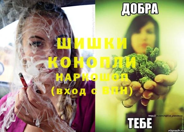 ECSTASY Беломорск