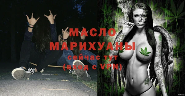mix Ростов