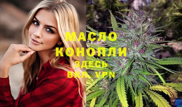 ПСИЛОЦИБИНОВЫЕ ГРИБЫ Белокуриха