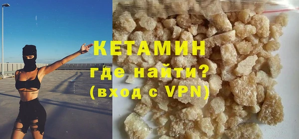 ECSTASY Беломорск
