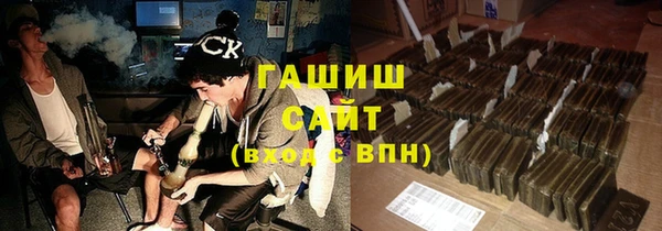 ECSTASY Беломорск