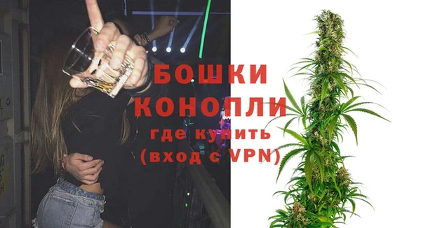ECSTASY Беломорск