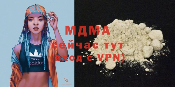 mdpv Белоозёрский