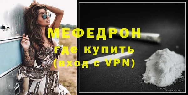 ECSTASY Беломорск