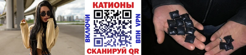 где продают   Коряжма  Мефедрон mephedrone 