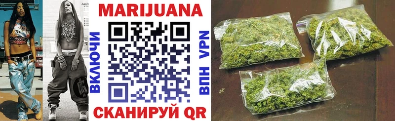МАРИХУАНА OG Kush блэк спрут сайт Коряжма